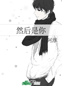 图标