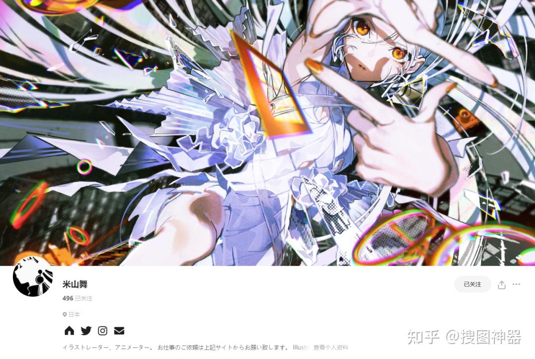 P站画师|被拒绝入行的新人，到全能自由职业者！米山舞的逆袭人生