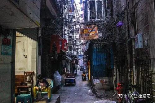 傻傻分不清的"城中村"!是城?还是村?