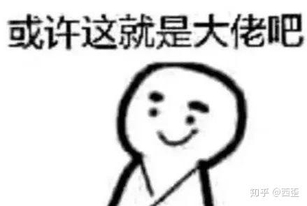 v2-51b2ad0793f3640fafee67c490e5e373_r.jpg