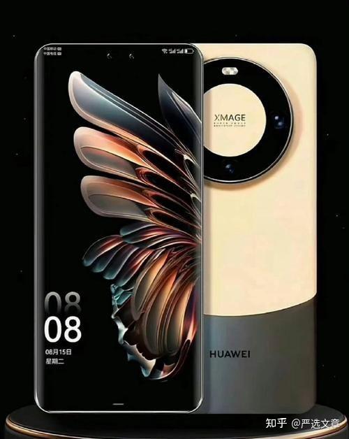 华为Mate60 Pro：颠覆想象的极致科技与未来通信技术的完美融合 - 知乎