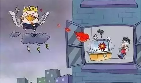 关于漏电你必须了解的一些常识