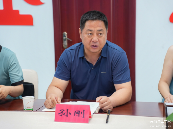 南昌理工学院团委赴克州团委调研交流会 - 知乎