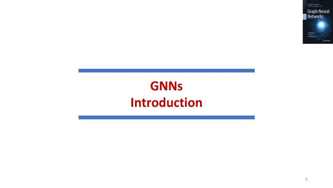 Aaai 23 209 ppt gnn 