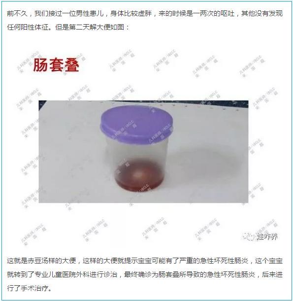 秋季宝宝腹泻高发 家庭该如何应对 知乎