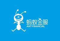 蚂蚁金服前端面试分享(实习岗)