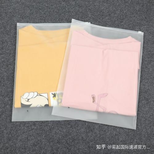 如何包装您的衣服以便国际快递邮寄运输 - 知乎
