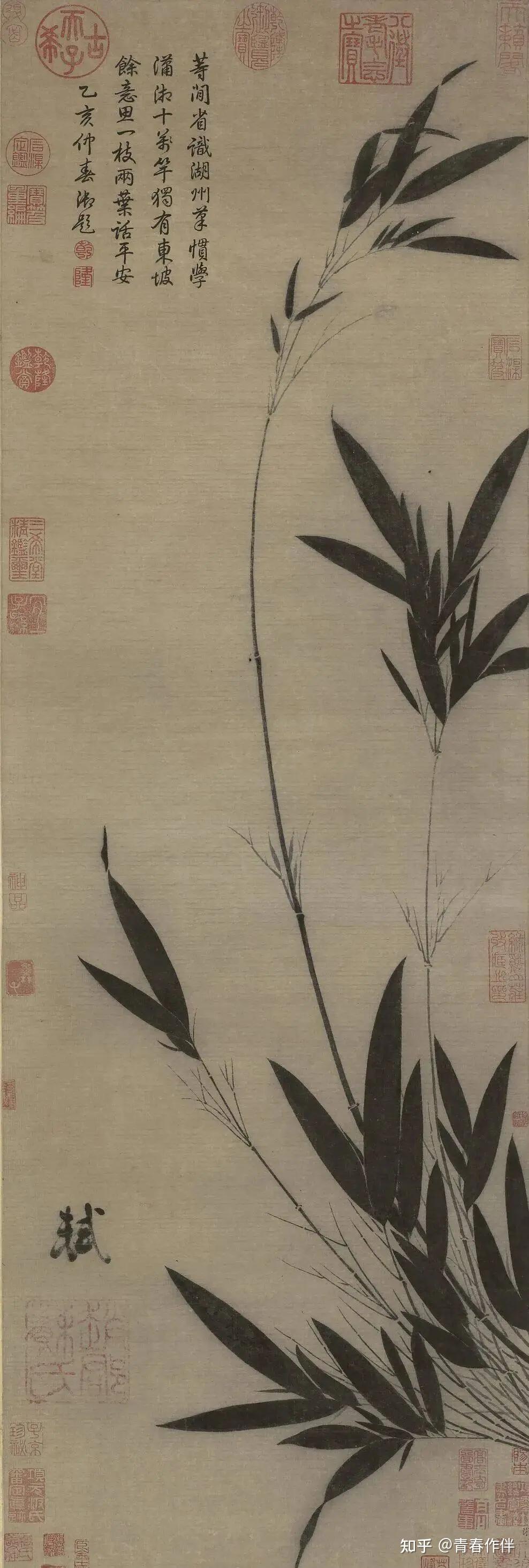 苏轼(苏东坡)画的墨竹,喜欢!