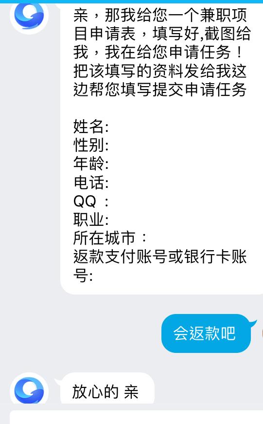 ahr0chm6ly9xci5hbglwyxkuy29tl2fledazmdm3mwkwczi3dtjod3jqddm4