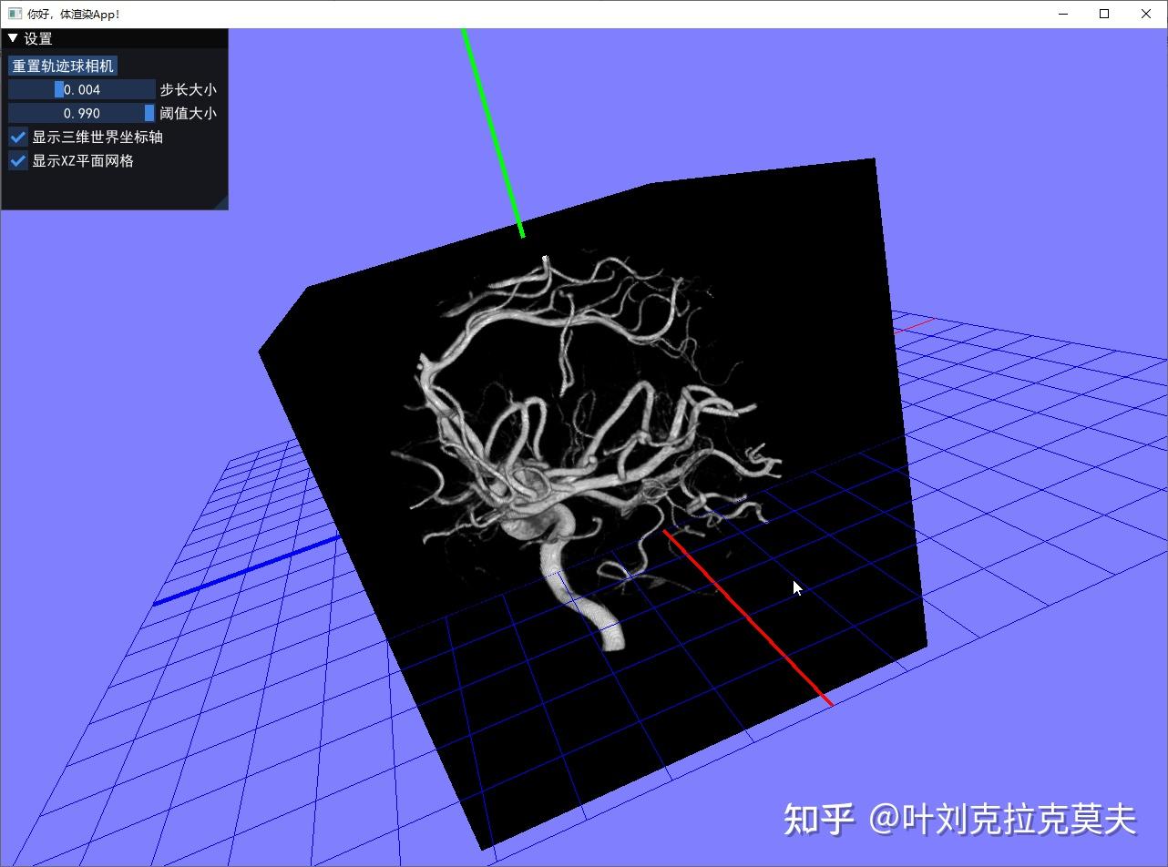 Opengl Ct 用Python和OpenGL探索数据可视化(实践篇)- CT扫描体数据可视化 - 知乎