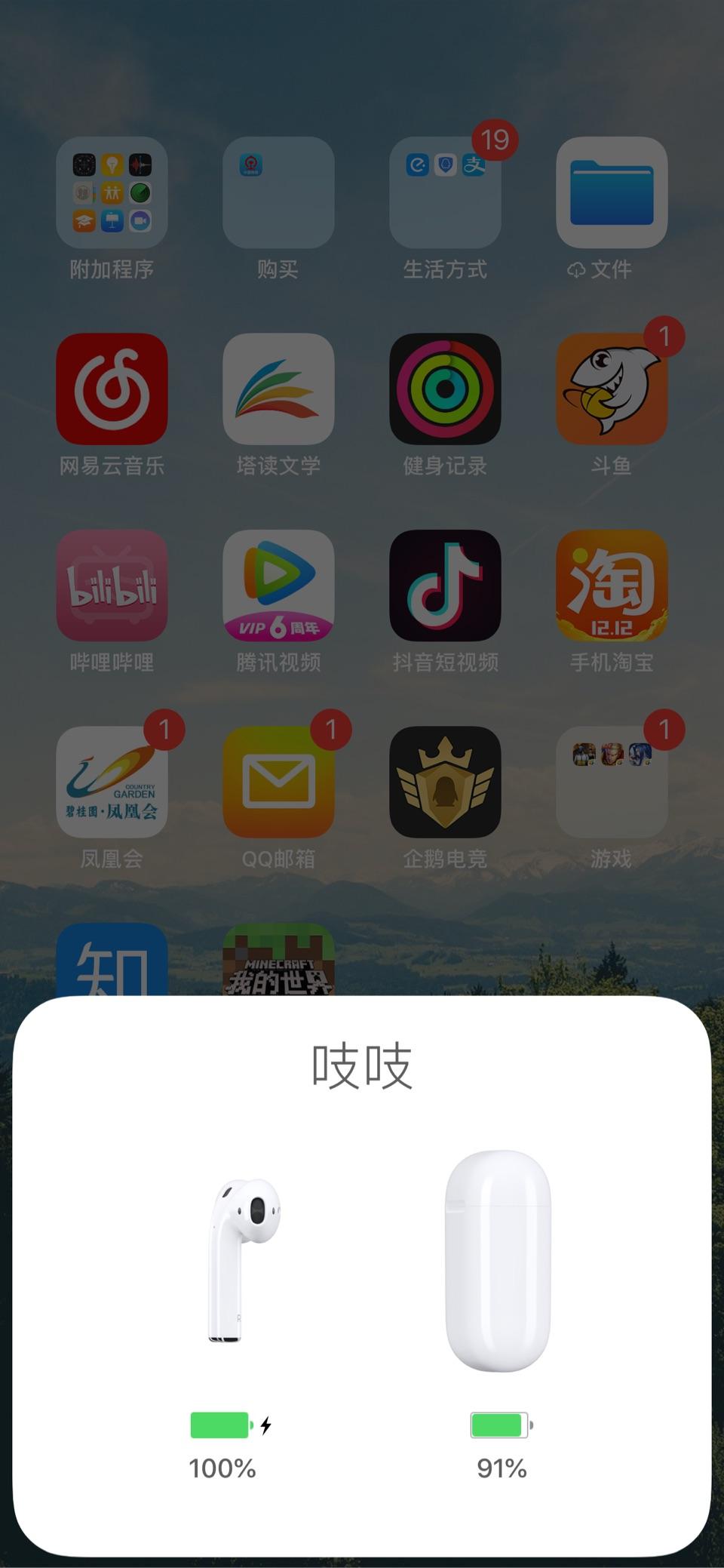 v2-51c26669924720c3b259f634ffbdf377_r.jpg