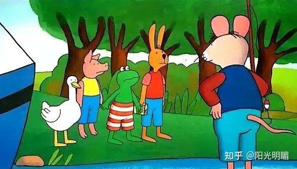 幼儿园绘本故事《弗洛格找河流》