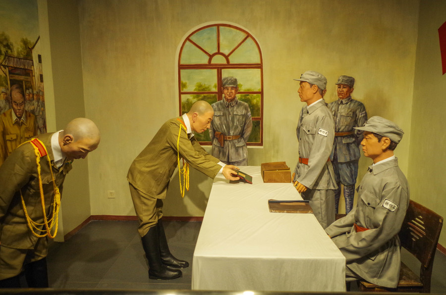 识别二维码进入:纪念馆介绍:芷江受降旧址和纪念馆,位于湖南省芷江