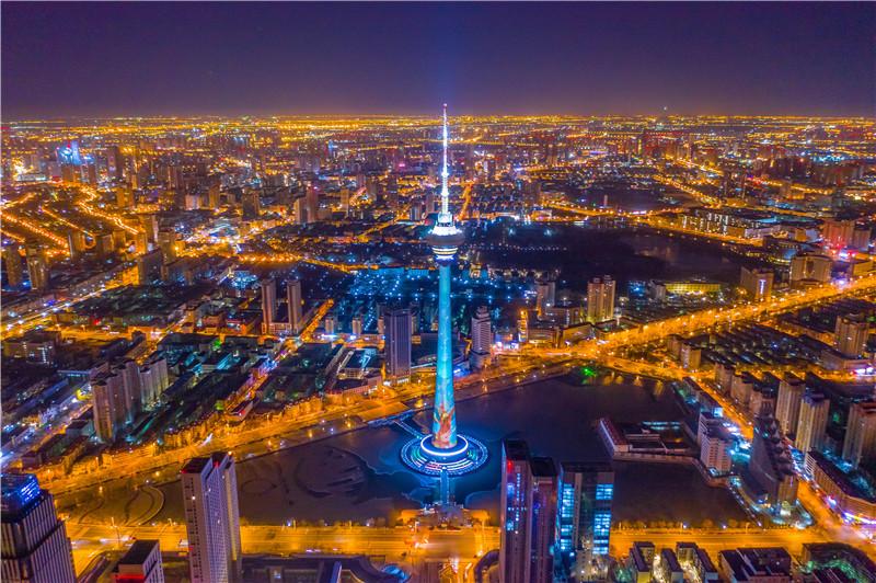 天津落户需要什么条件