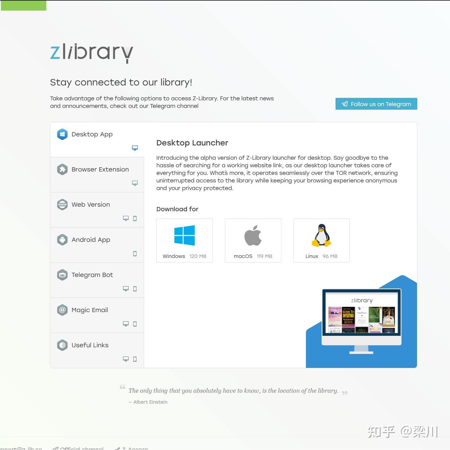 Z access z library 