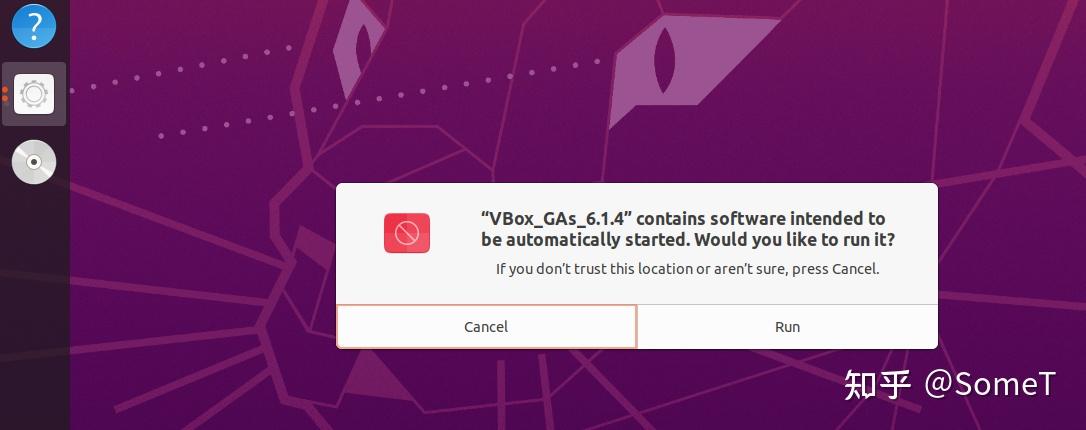 Virtualbox ubuntu 