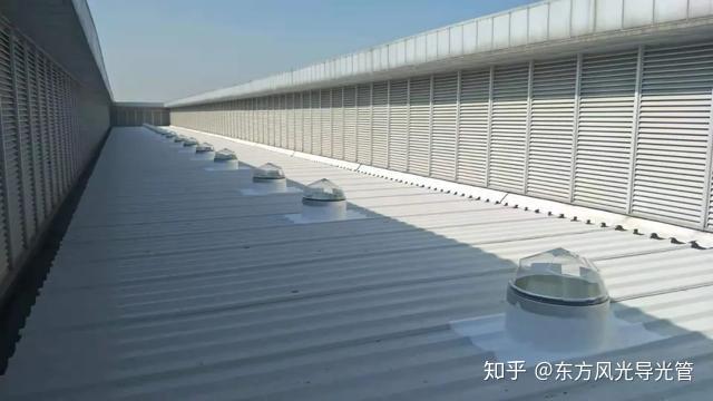 工厂采光|导光管采光系统和采光带,到底哪家强? - 知乎