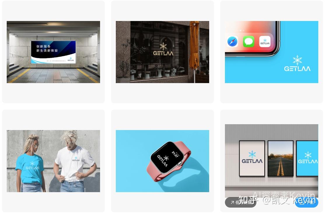 AI时代的LOGO设计：如何用AI制作专业的LOGO和品牌形象 【保姆级教程】 - 知乎