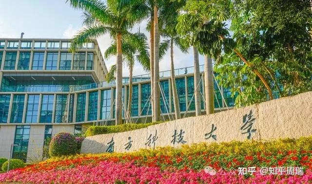 河北工程类大学排名_河北工程大学排名_河北工程排名大学排名