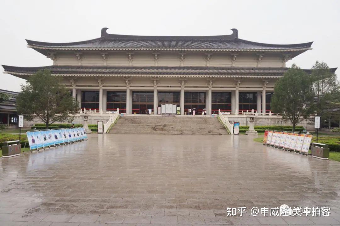 陕西历史博物馆:建筑的形式特征和文化内涵 - 知乎