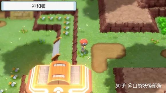 宝可梦晶灿钻石发售日期(《宝可梦晶灿钻石明亮珍珠》一周目图文攻略)  第177张