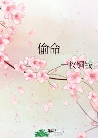圖標