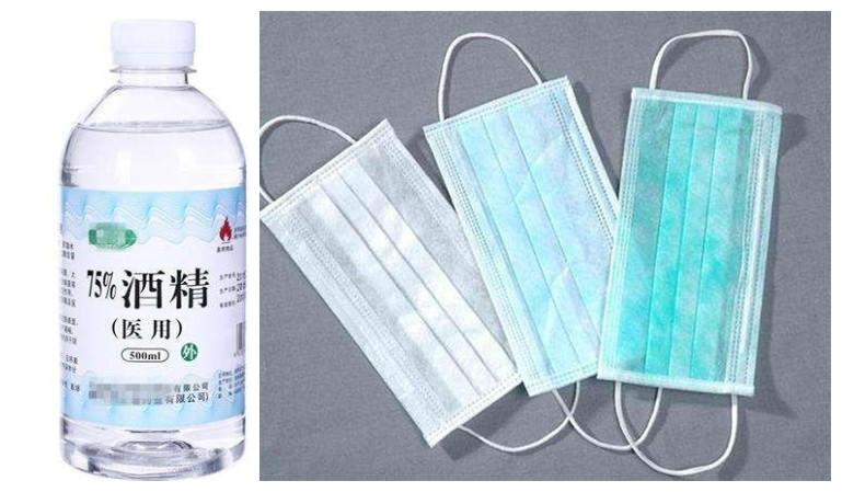 酒精会影响口罩的效果吗