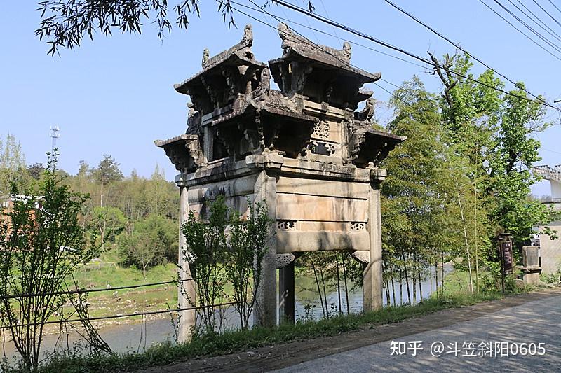 【徽州牌坊】歙县牌坊之六:丰口四面坊 - 知乎
