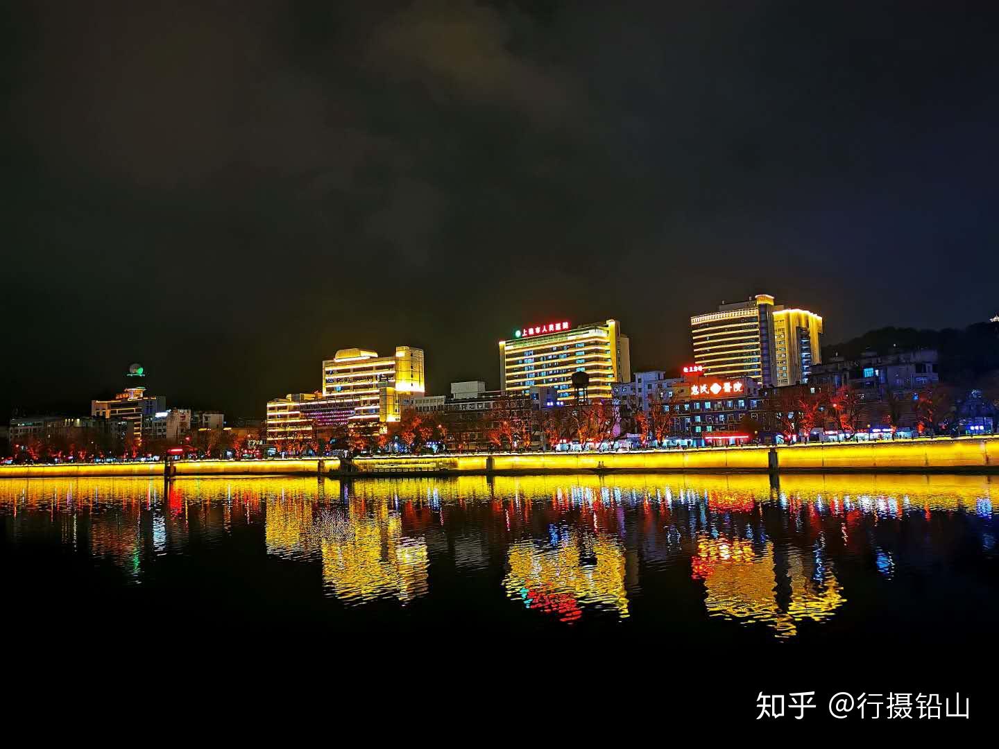 夜色上饒多姿多彩一睹為快