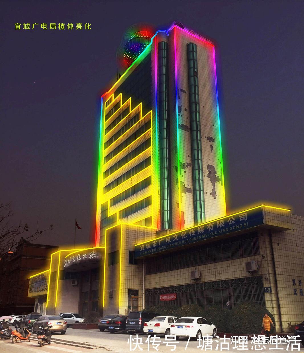 天津塘沽,生态城,开发区广告亮化工程,专业楼梯亮化