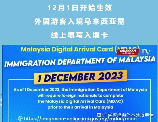 英国签证表格填写指南_英国签证填表_英国签证信息表