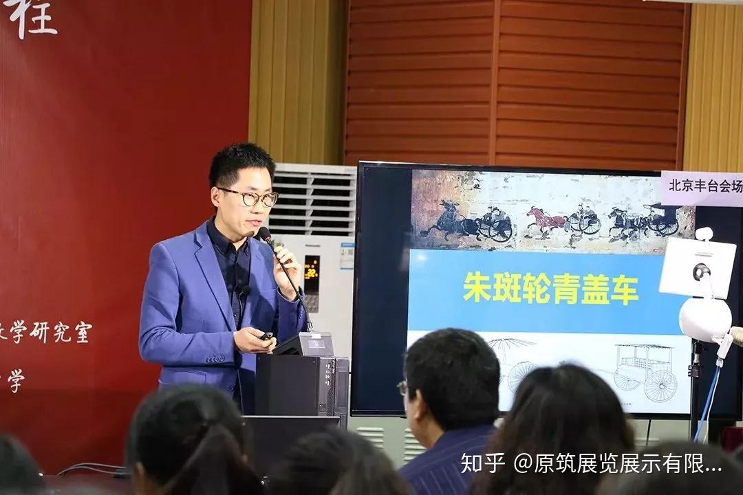 博物馆走进学校探索远程实践教育