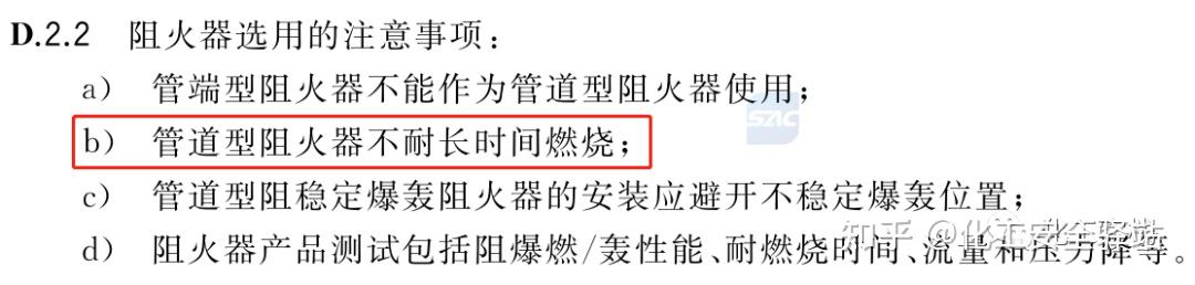 细则 2019成都市屋宇限购政策有哪些 成都房产限购