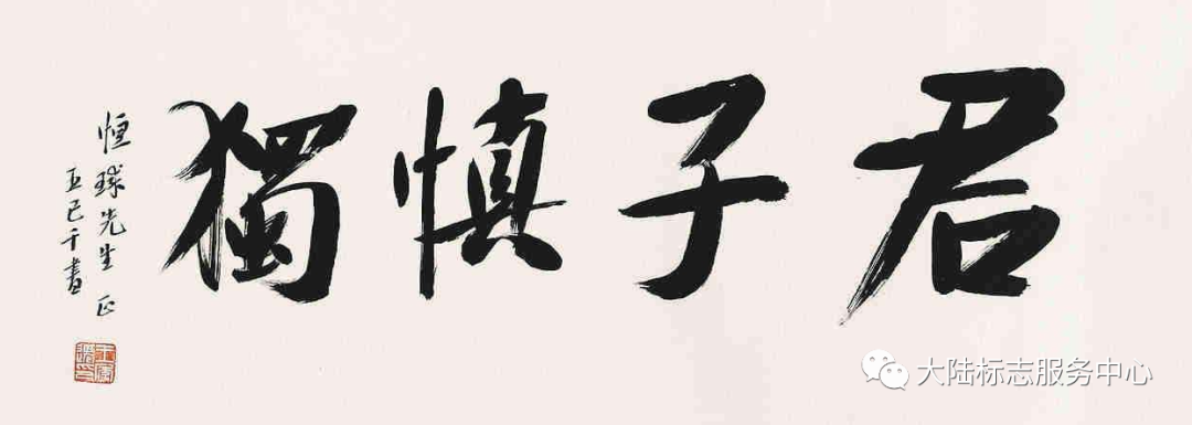 必看认知的四个层次全网原创首发