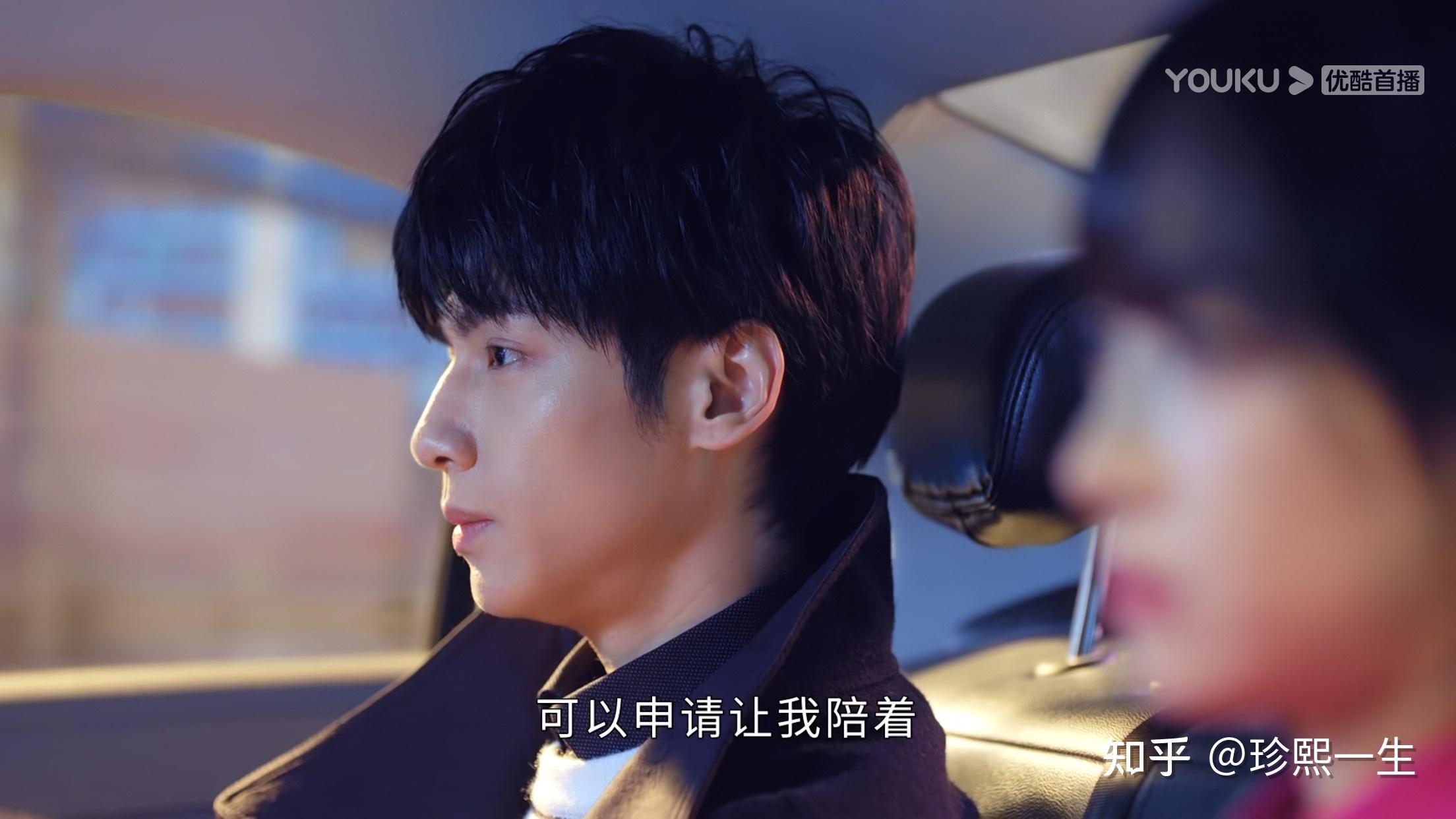 心跳源计划第89集赏析周小山专辑