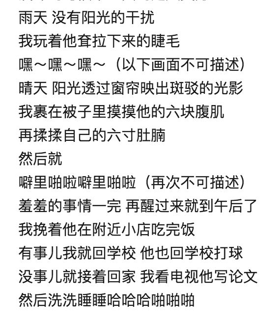 v2-51ffbfcee4112beba99bd2f5f30cd6c3_r.jpg