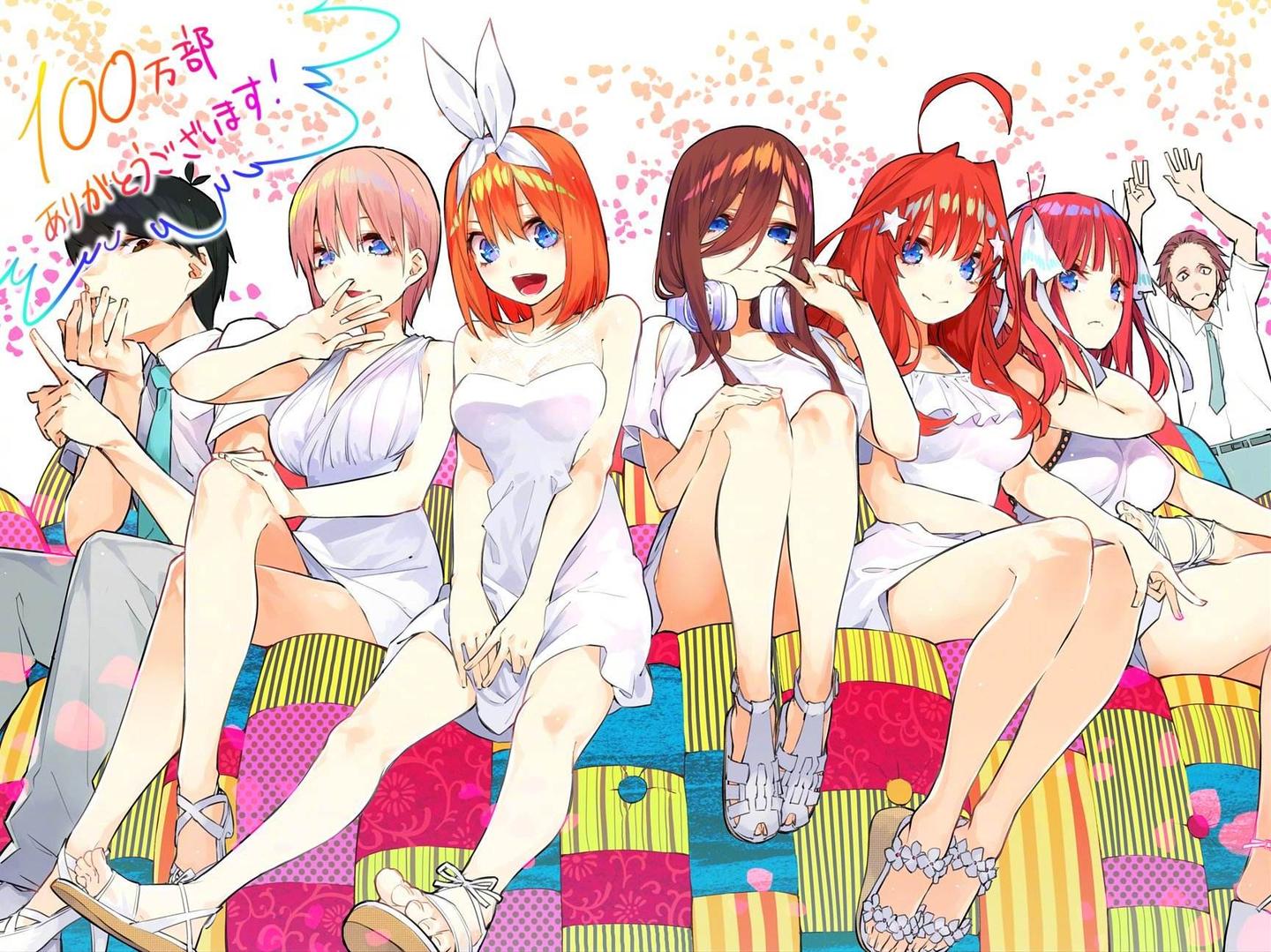 五等分的花嫁 漫画完结 最后的赢家出来了 到底谁当了新娘 知乎 五等分的花嫁 漫画完结 最后的赢家出来了 到底谁当了新娘 知乎
