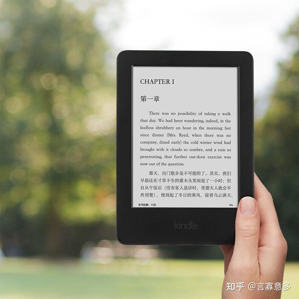 电子书阅读器除了kindle还有哪些选择写给爱读书的你