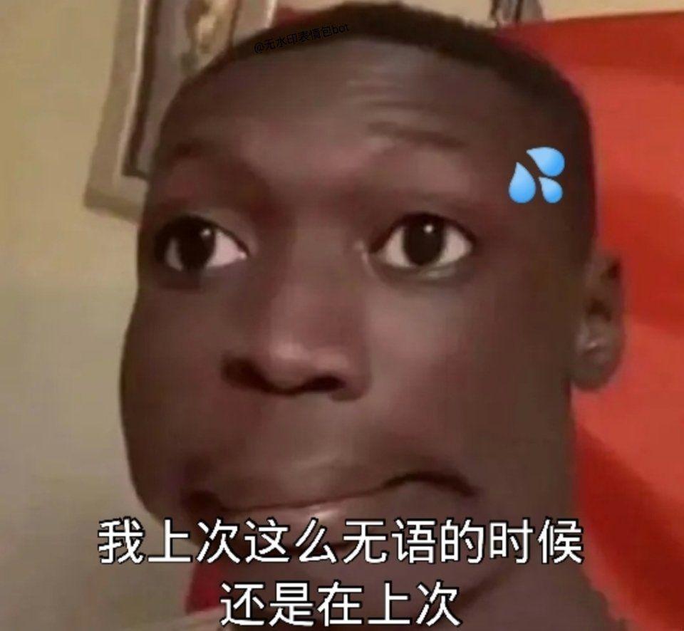 【9】100句沙雕废话文学句子 - 知乎