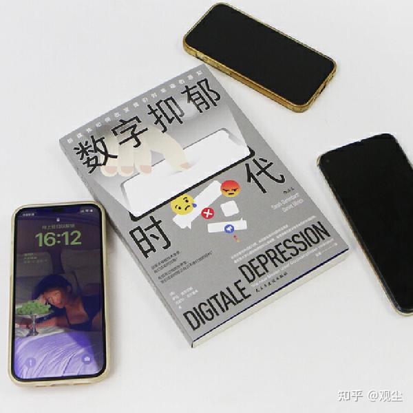 满足数字时代便捷交易需求：易支付的功能与价值解析 (数字时代已经到来)-初仟社区