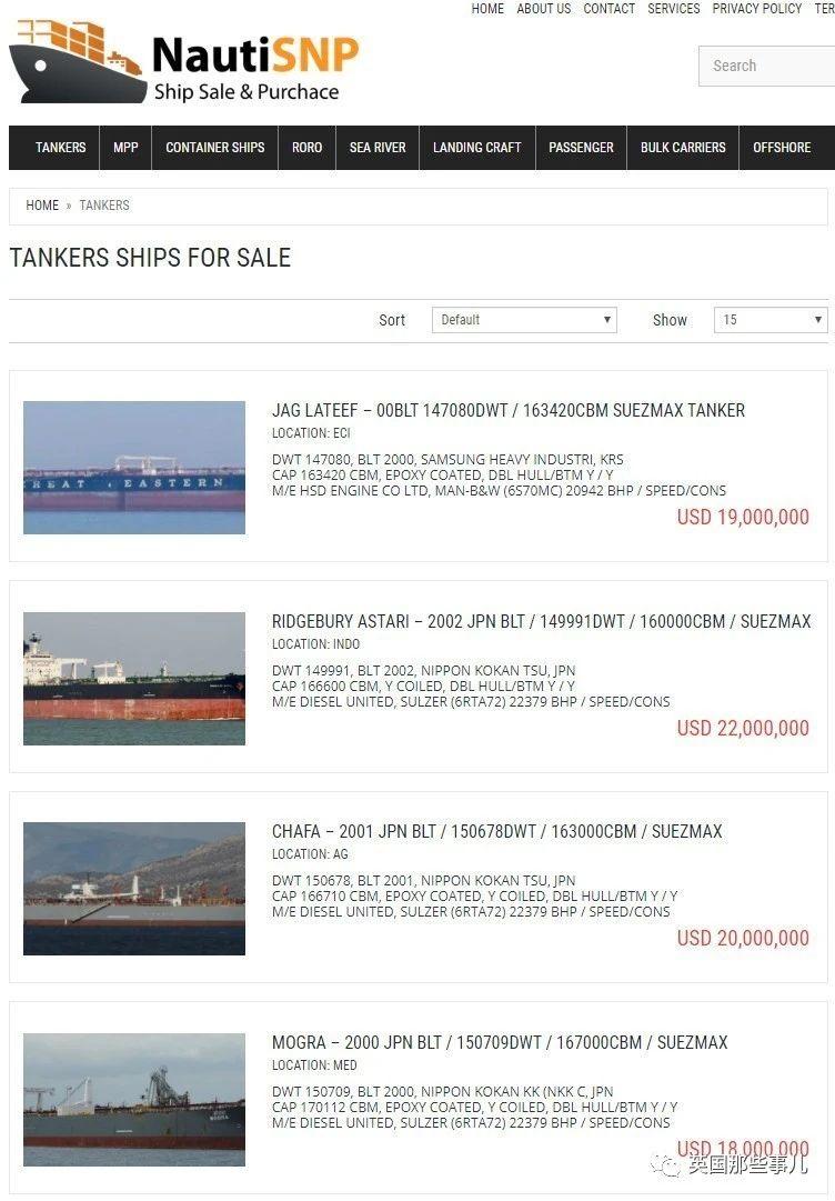 油价这么低..如果不差钱, 那去买一艘旧油轮来囤油靠谱么? 能赚多少钱? - 知乎