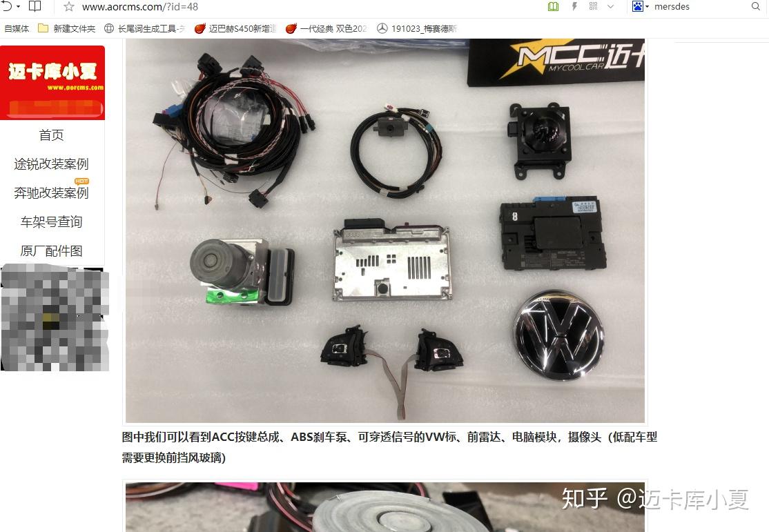 v2-5203c83d523a1e95360804e154f8ce33_r.jpg