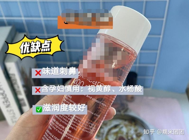 禾葡兰身体乳孕妇能用吗(禾葡兰的护肤品孕妇可以用吗) 禾葡兰身体乳孕妇能用吗(禾葡兰的护肤品孕妇可以用吗)