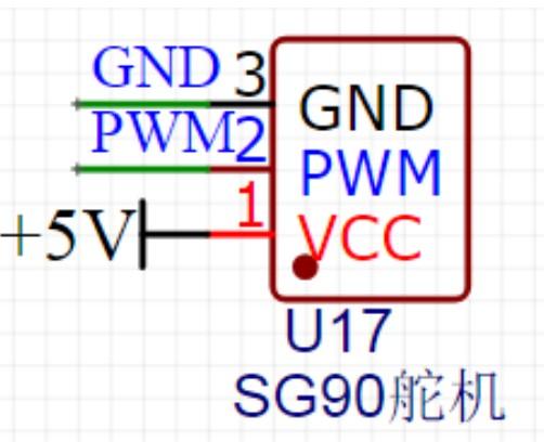 sg90舵机接线图图片