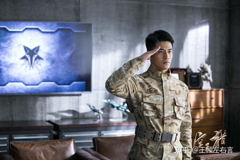 空天猎军服评说