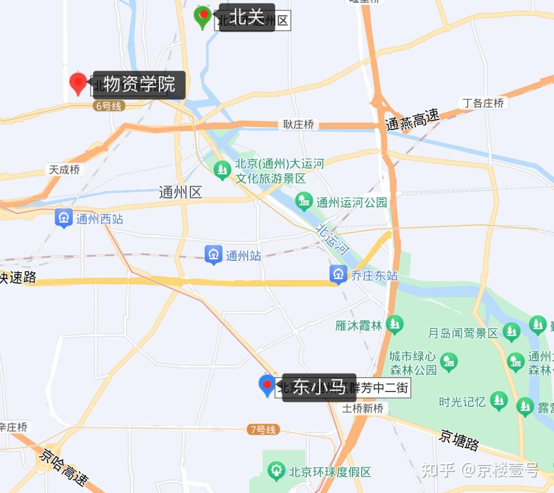 2站朝阳！双限松绑后，通州这个板块有点香？-叭楼楼市分享网