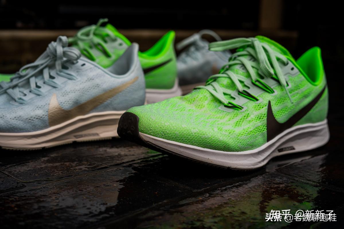 耐克 飞马pegasus 36(价格400出头)