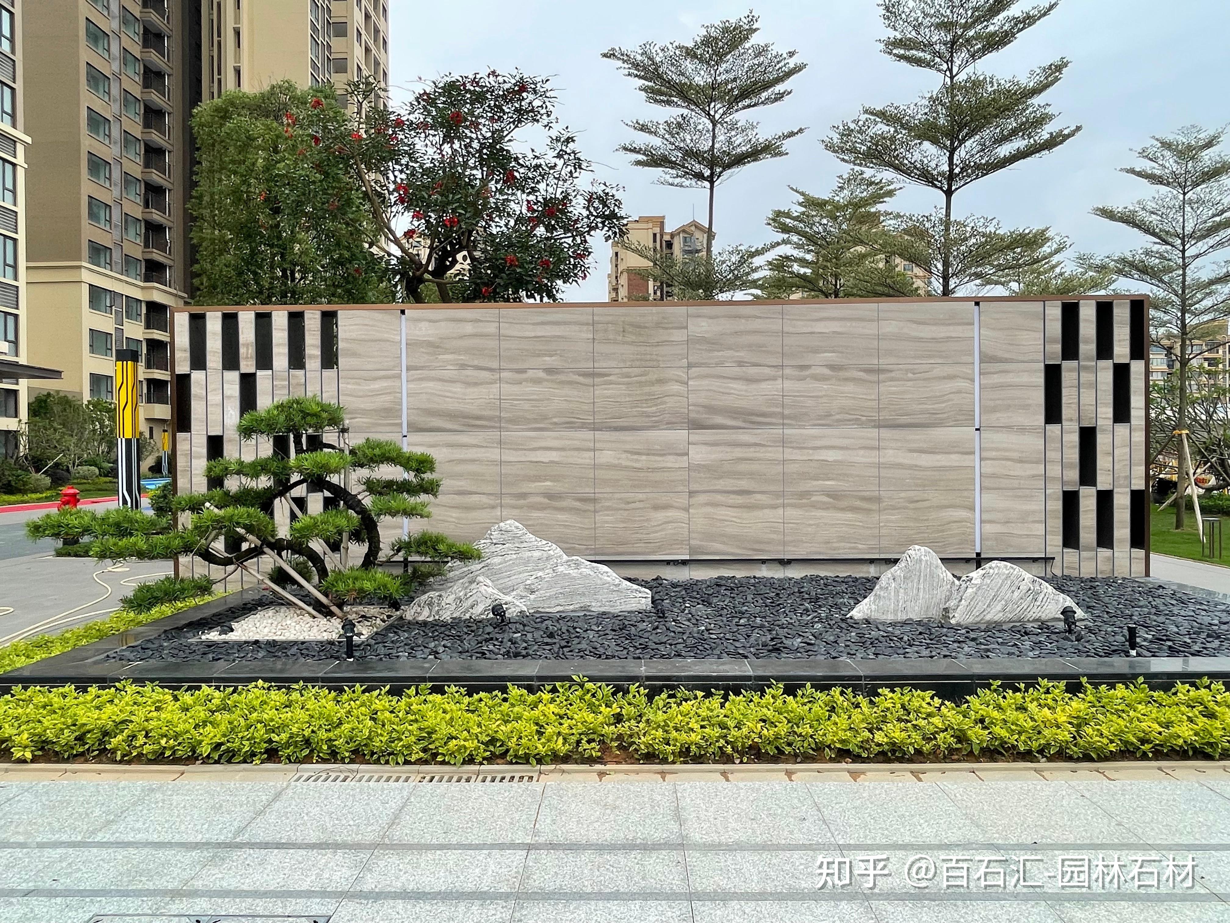 砾石与景观石搭配