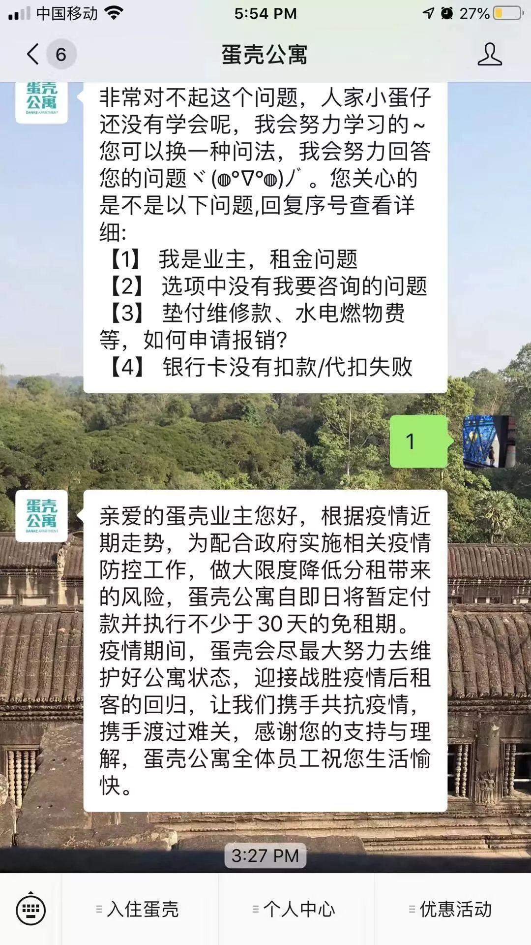 翻译工资行情 v2-521ac76bbfe3abd2b44644a2fdefaf9f_r.jpg