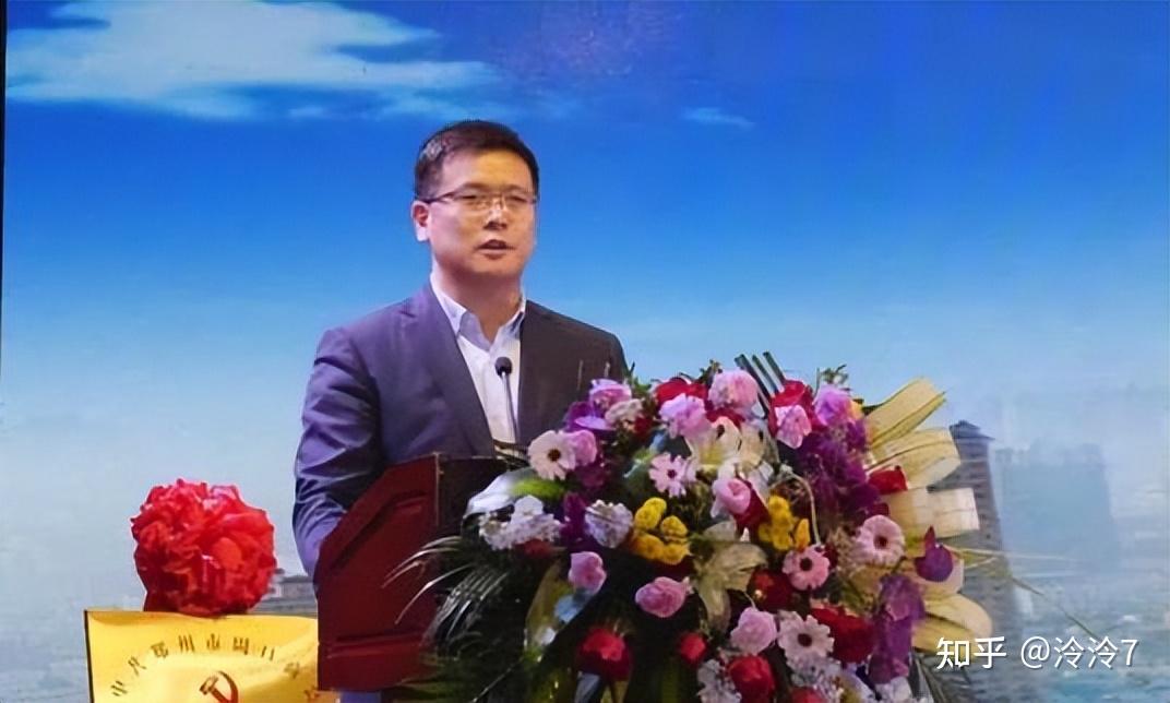 河南省郑州市人民政府现任领导简介